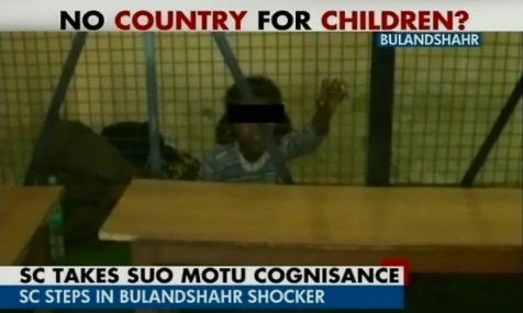 No country for children